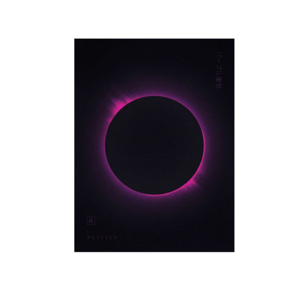 Phase Eclipse Purple Tokyo Poster